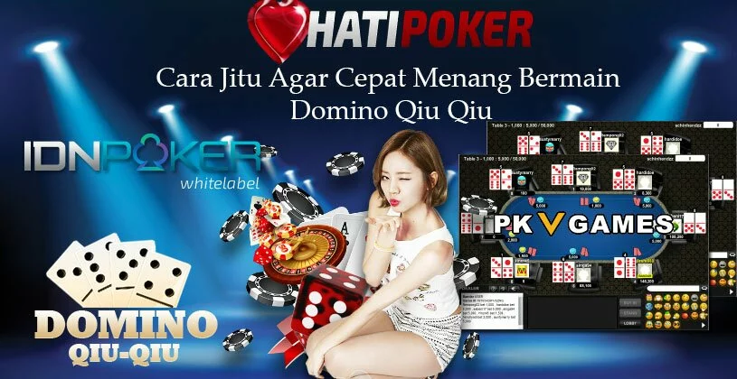 Domino Qiu Qiu